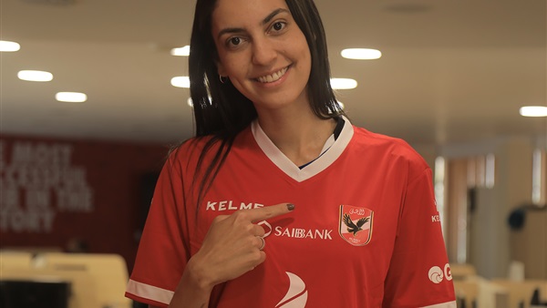 ناتاليا فيرنانديز