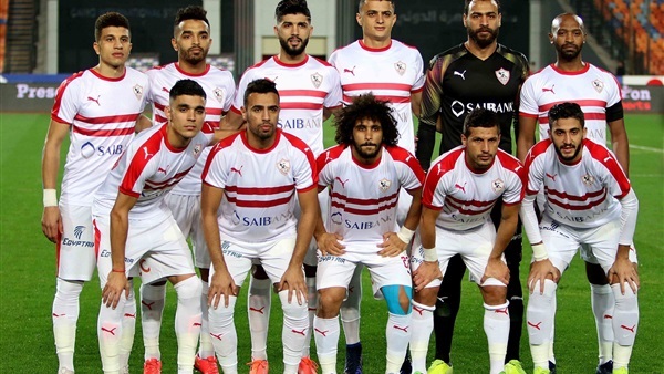 الزمالك
