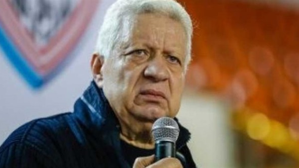 مرتضى منصور