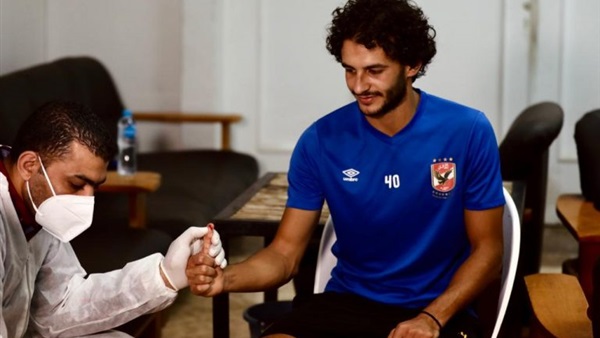 النادي الأهلي