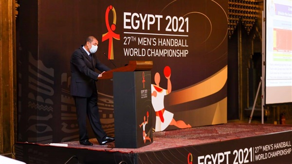 كأس العالم لليد