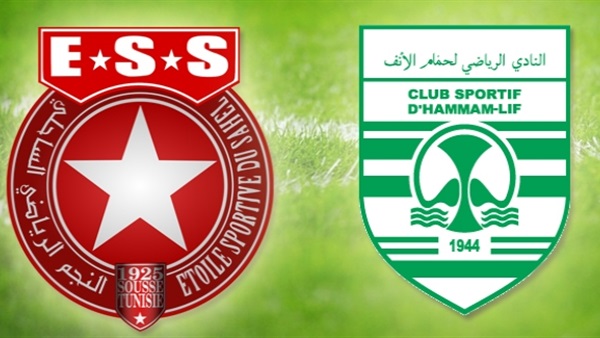 حمام الأنف والنجم