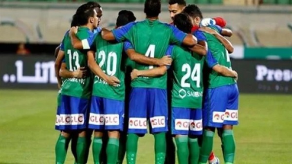 مصر المقاصة