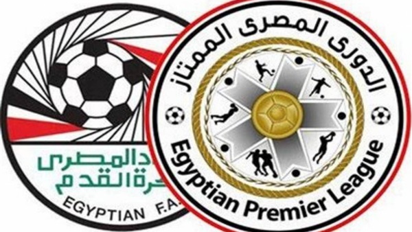 الدوري الممتاز