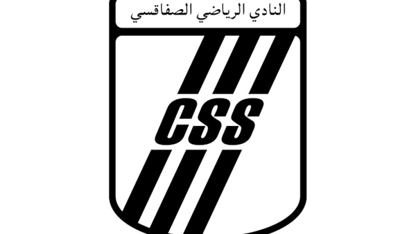  الصفاقسي 