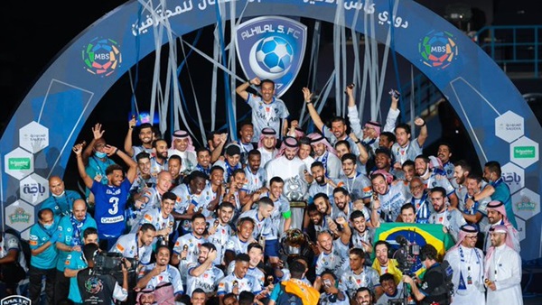 الهلال