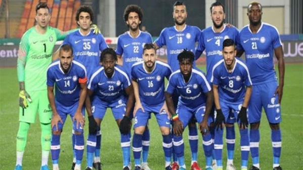 نادي سموحة 