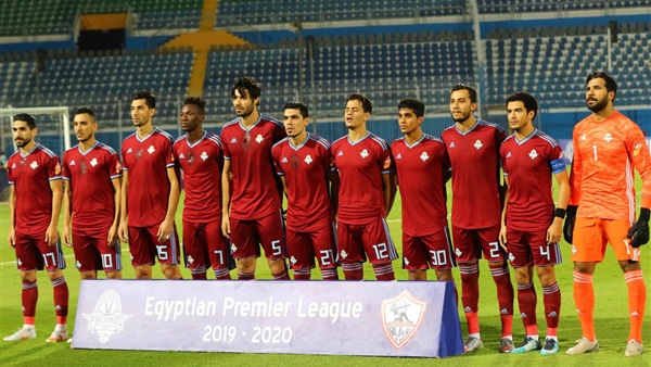بيراميدز