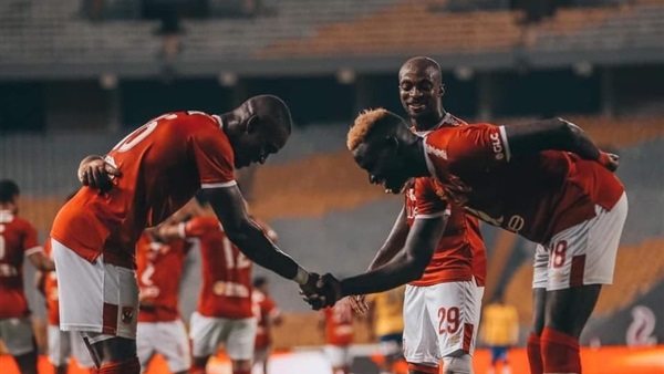 النادي الأهلي