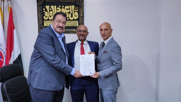 اتحاد الجودو