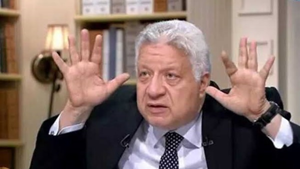 مرتضى منصور 