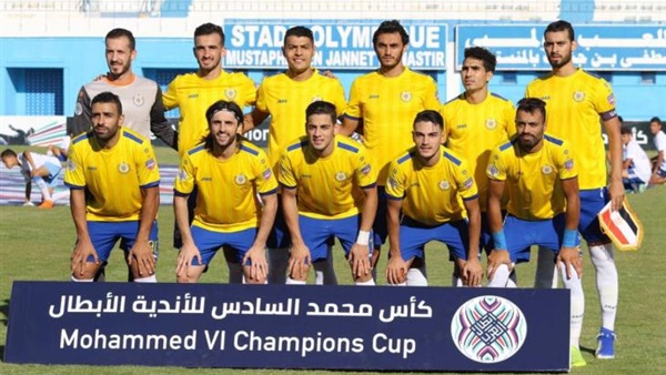 فريق الإسماعيلي 