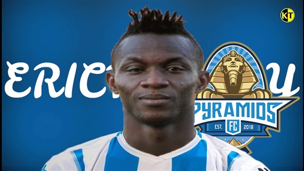 إيريك تراوري