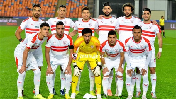الزمالك