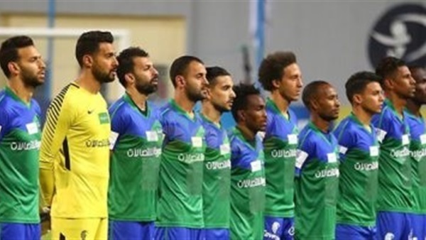 مصر المقاصة