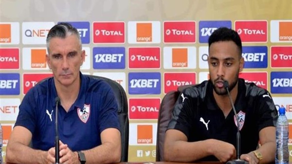 مترجم كارتيرون