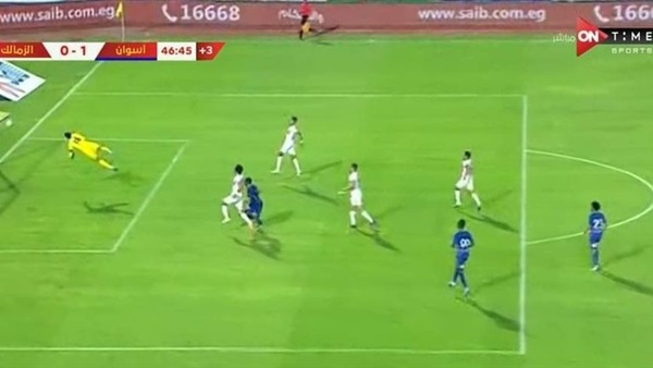 هدف أسوان فر مرمى