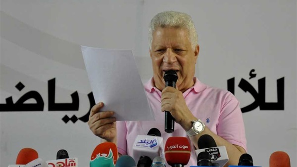 مرتضى منصور