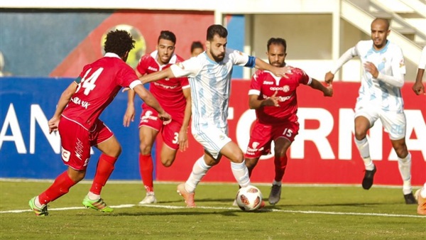 بيراميدز وحرس الحدود