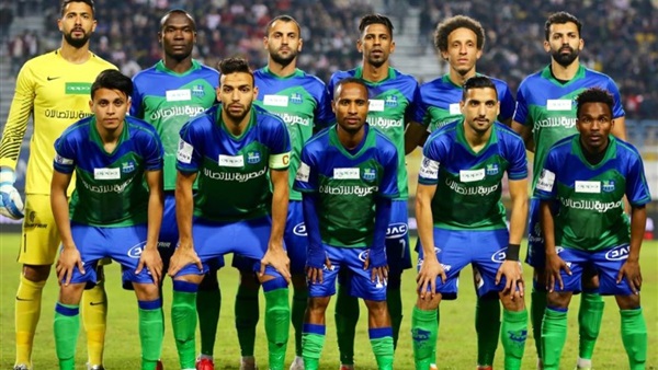 مصر المقاصة