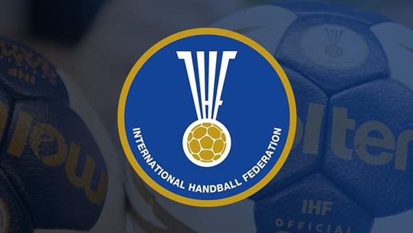 الإتحاد الدولي لكرة