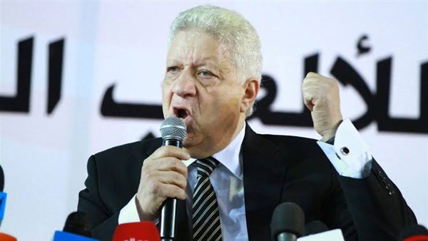  مرتضى منصور 