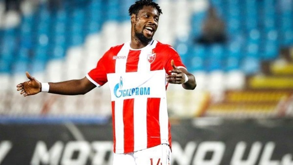 ريتشموند بواكي