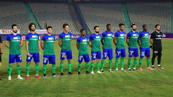 مصر المقاصة