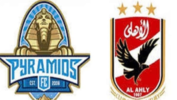الأهلي وبيراميدز
