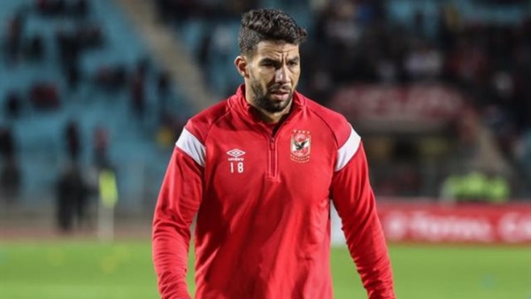 شريف اكرامي