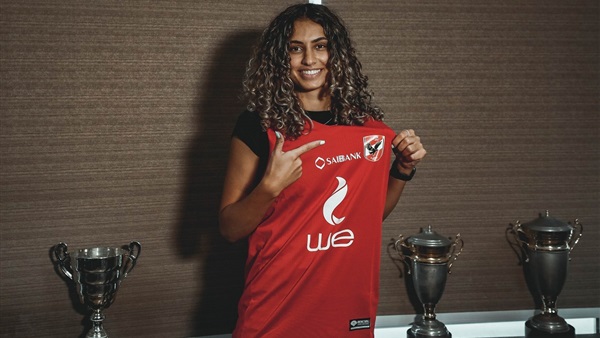 نادين السلعاوي 