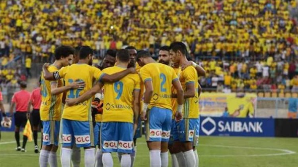 فريق الإسماعيلي 