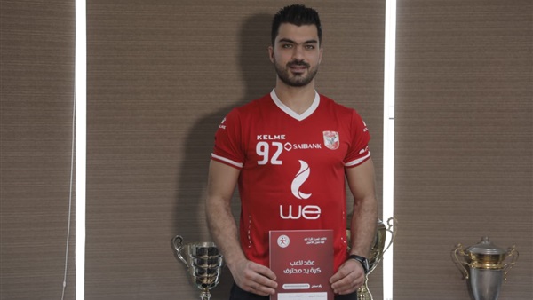 أسامة الجزيري