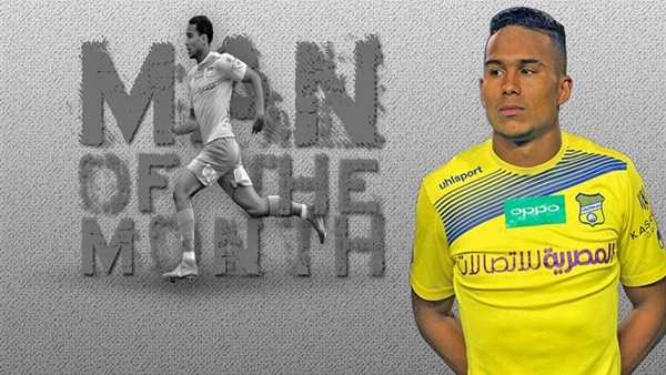 سيف الدين الجزيري