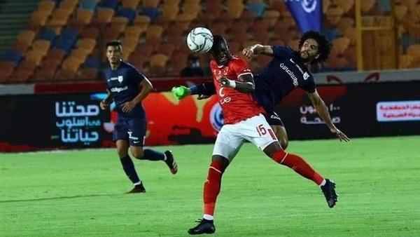 صورة ارشيفية