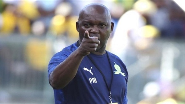 بيتسو موسيماني