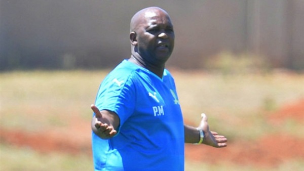 بيتسو موسيماني