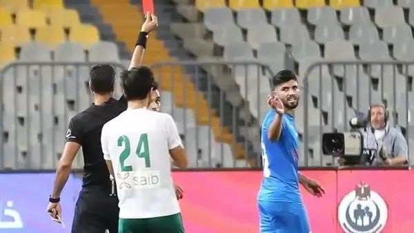 فرجاني ساسي 