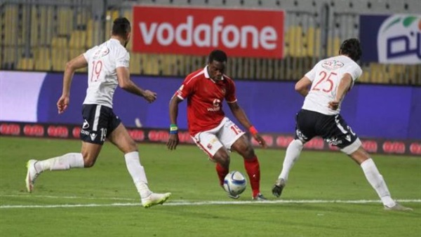 ماليك إيفونا