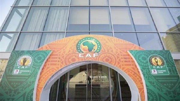 الاتحاد الافريقي