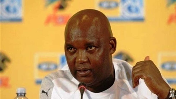 بيتسو موسيماني