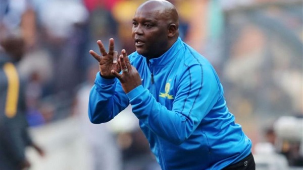 بيتسو موسيماني