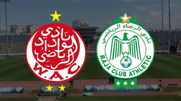 الوداد والرجاء