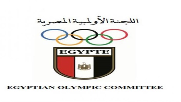 اللجنة الأولمبية