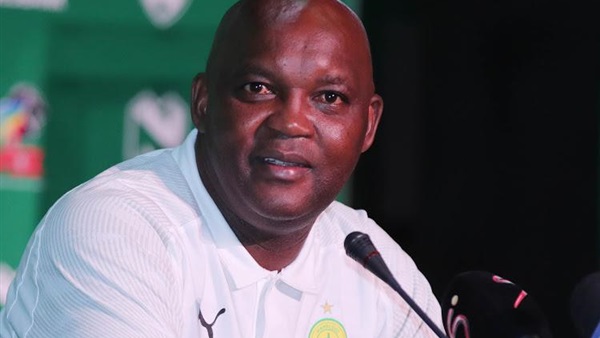 بيتسو موسيماني