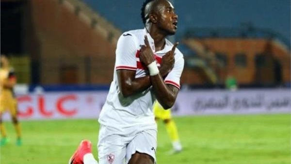 كاسونجو كابونجو