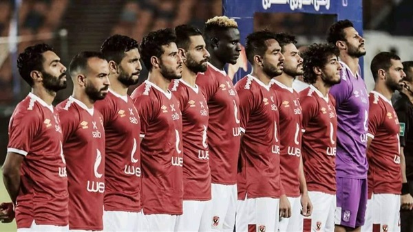 النادي الأهلي 