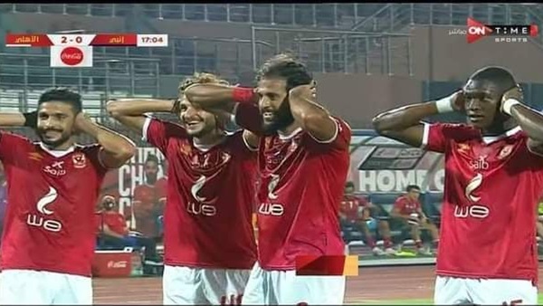 صورة من المباراة