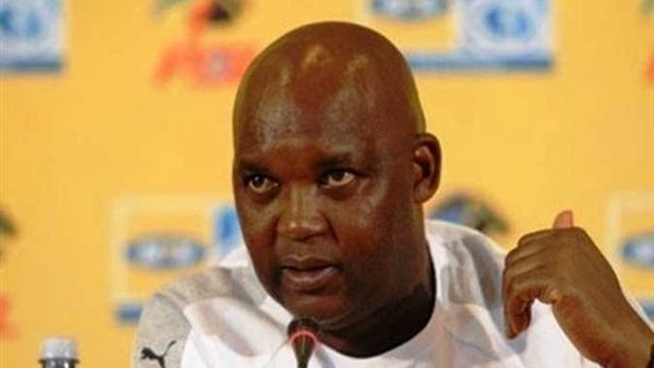 بيتسو موسيماني 