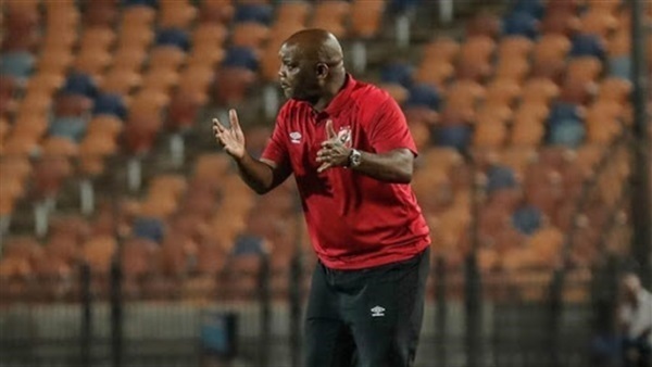 بيتسو موسيماني